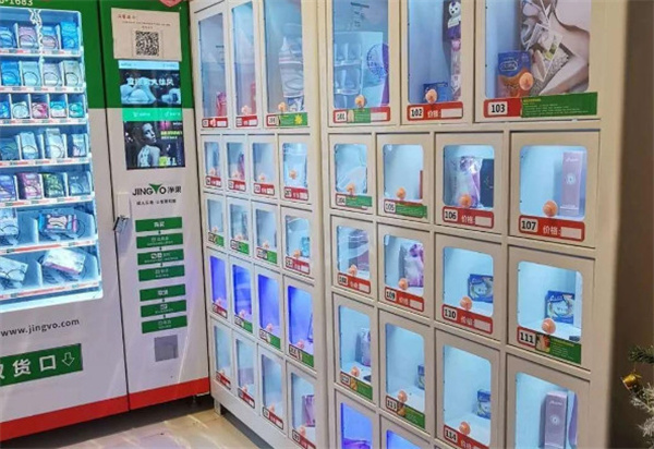 贪玩计划情趣用品加盟